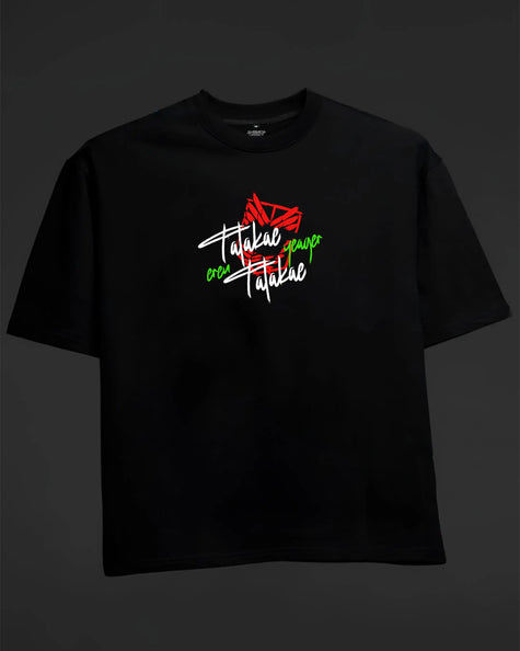 Eren Yeager “Tatakae” Oversized T-Shirt