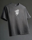 Thunder Dragon Garment Dyed Oversized T-Shirt